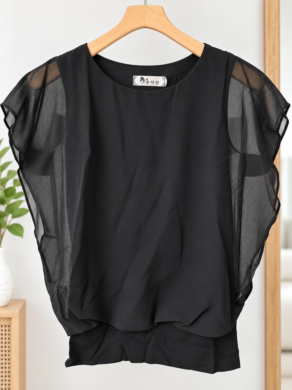 Black Sheer Sleeve Women's Chiffon Top Size L